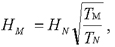 DISPLAY EQUATION