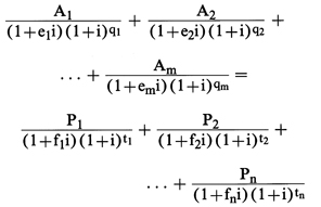 DISPLAY EQUATION