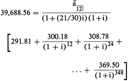 DISPLAY EQUATION