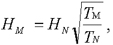 DISPLAY EQUATION