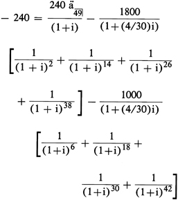 DISPLAY EQUATION